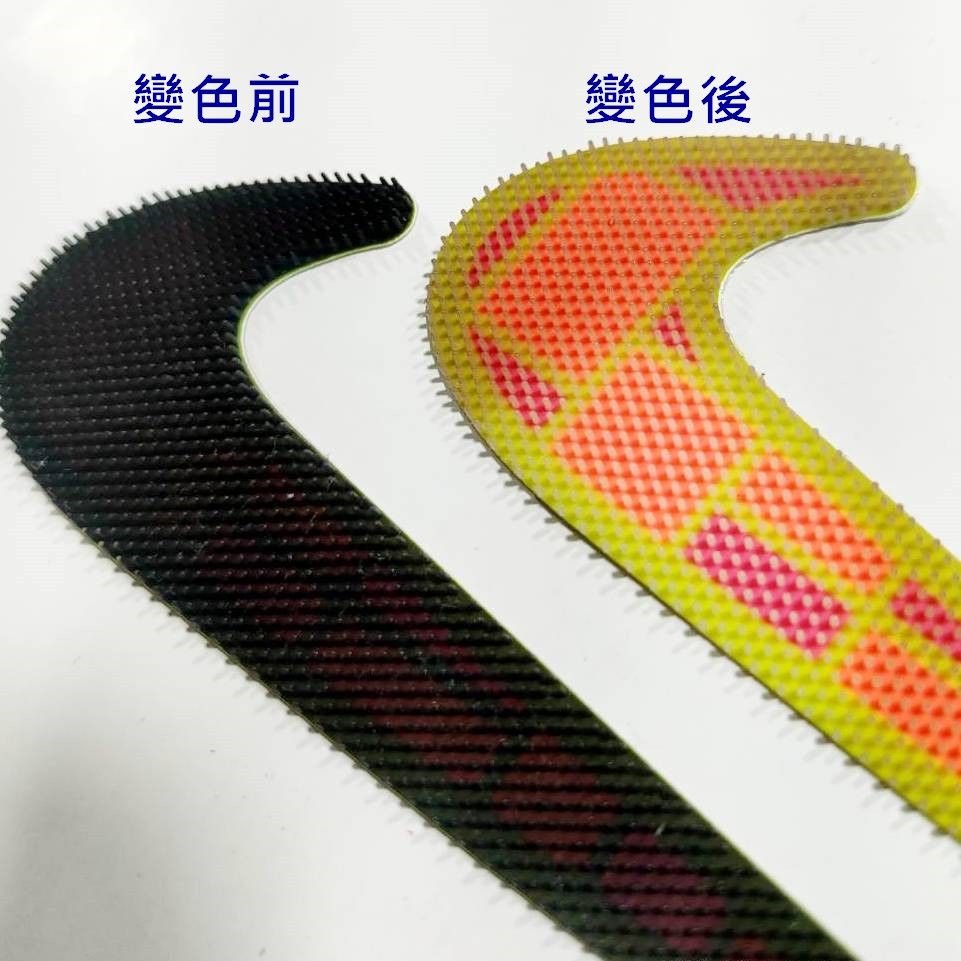 new感溫變色 矽膠商標.jpg